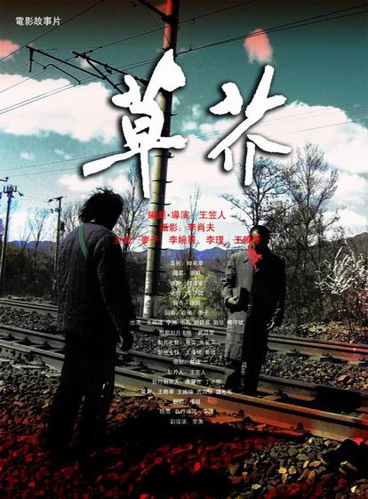 办理俄亥俄州商业学院留信网